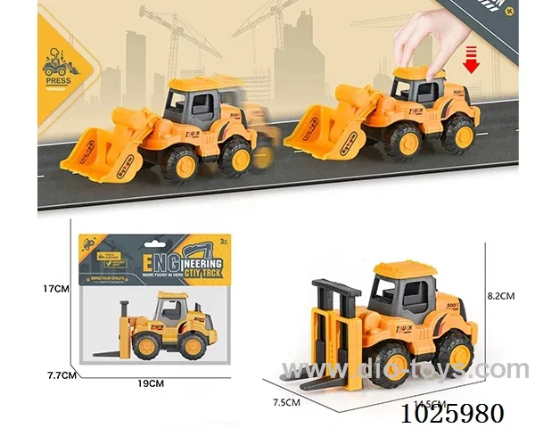 Press toy car in poly bag header