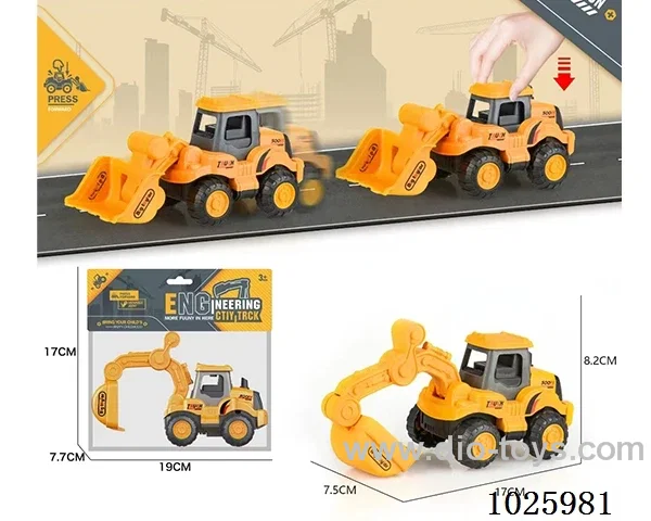 Press toy car in poly bag header