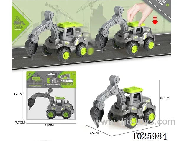 Press toy car in poly bag header