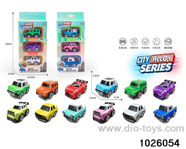 3pcs Q version of the cartoon alloy back to the car in color box