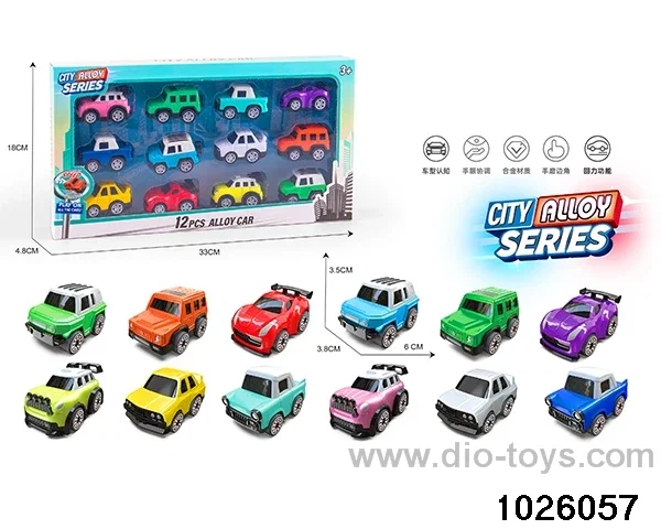 12pcs Q version of the cartoon alloy back to the car in color box