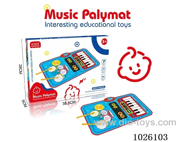 Baby pedal piano rug with light not include in color box