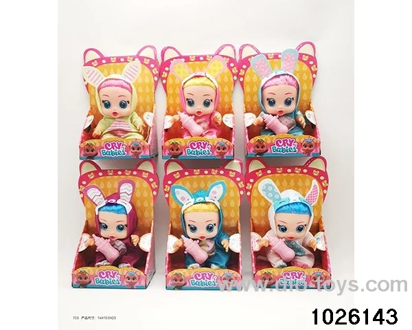 8-inch crying doll W L/M in display box
