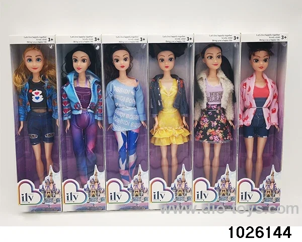 11.5 inch doll set in window box