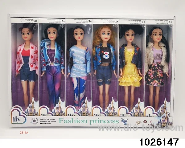 11.5 inch doll set in display box