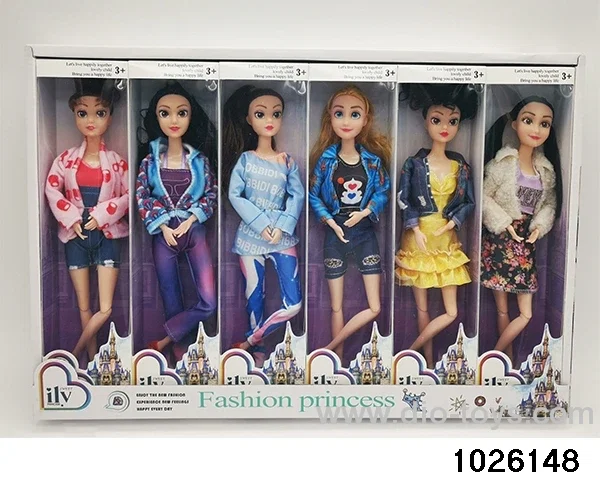 11.5 inch 11 joint doll set in display box