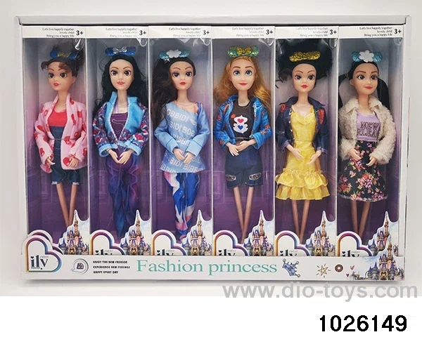 11.5 inch 9 joint doll set in display box