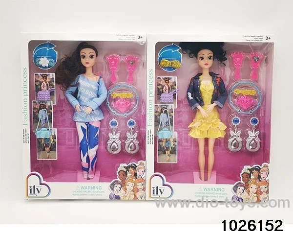 11.5 inch 9 joint doll set in window box
