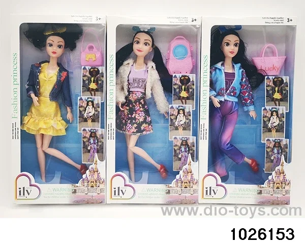 11.5 inch 11 joint doll set in window box