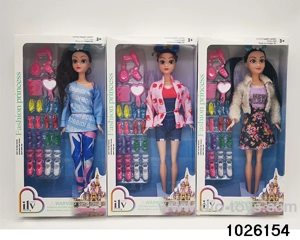 11.5 inch doll set in window box