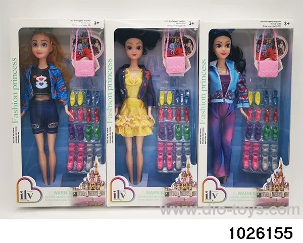 11.5 inch doll set in window box
