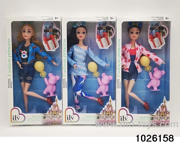 11.5 inch 11 joint doll set in window box