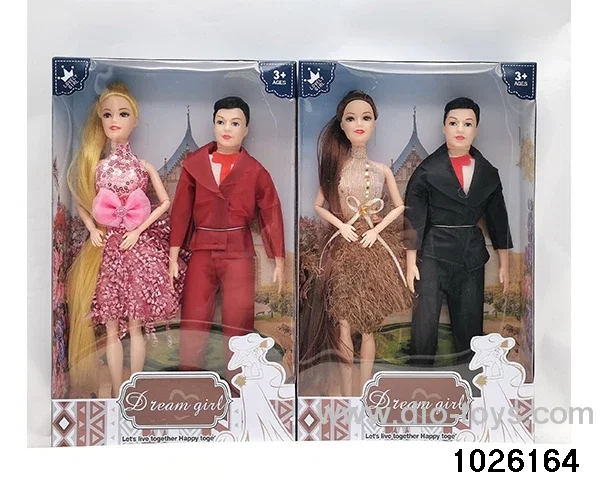 11.5 inch 9 joint doll set in window box