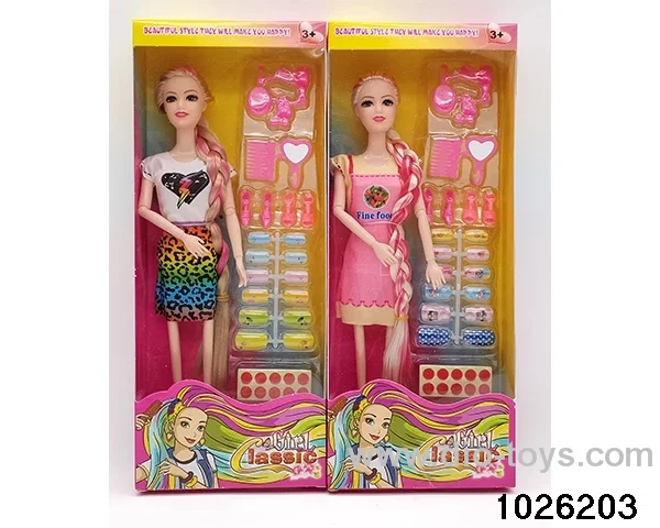 11.5 inch 9 joint doll set in window box
