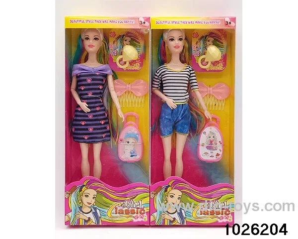11.5 inch 9 joint doll set in window box