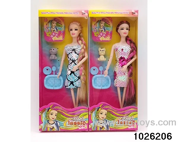 11.5 inch 9 joint doll set in window box