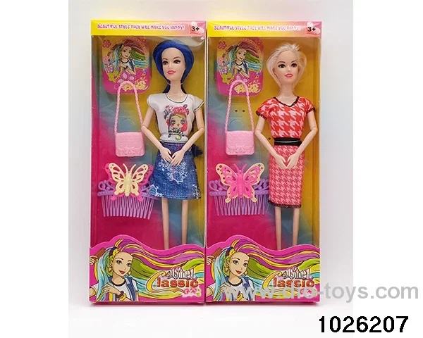 11.5 inch 9 joint doll set in window box