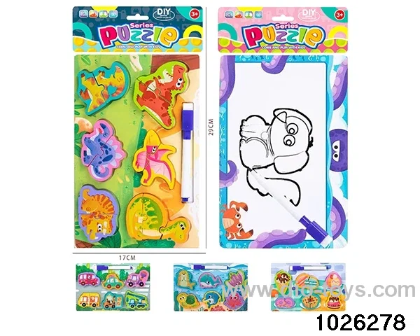 Wooden puzzle in PP bag with header
