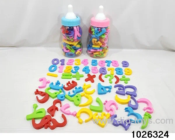 Magnetic Stickers in bottle