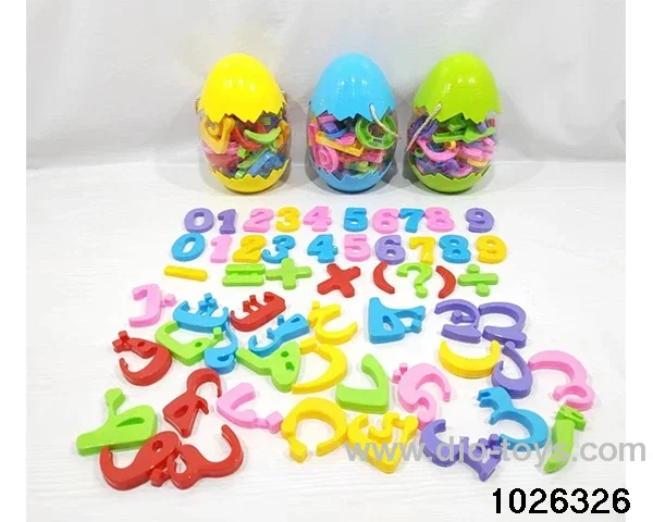 Magnetic Stickers in bottle
