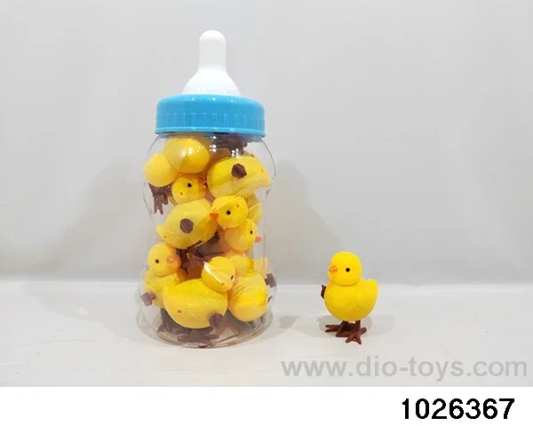 Wind-up Chick in Cannon