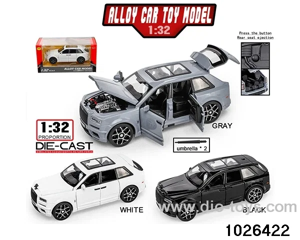 1:32 Alloy Pull Back Car in window  box