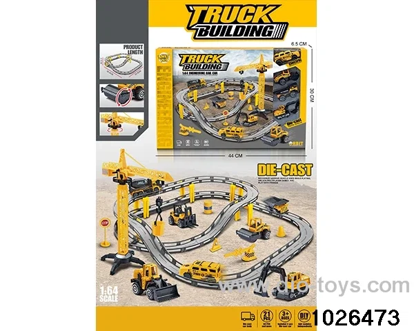 Electric railcar alloy engineering set in window box