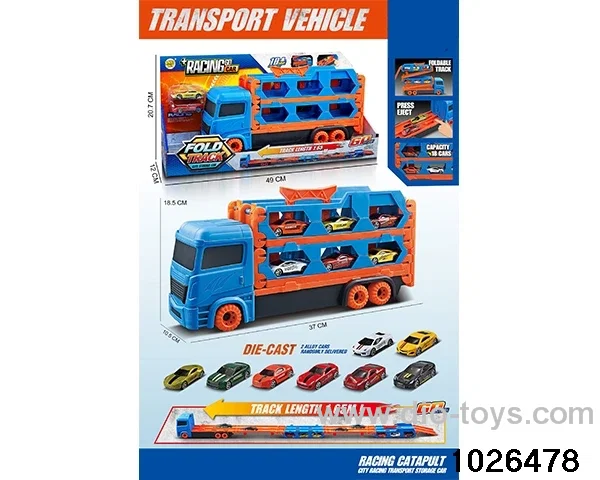 Ejector folding track set in display box
