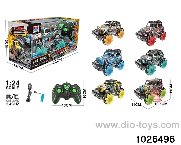 1:24 2.4G 7ch RC car in window box