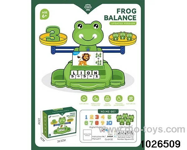 balance toys