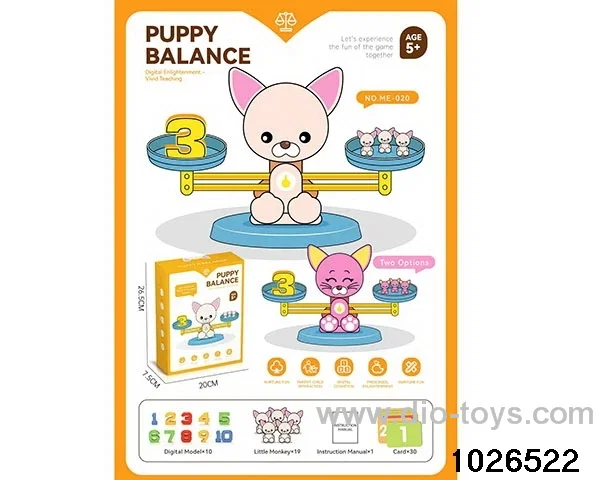 balance toys