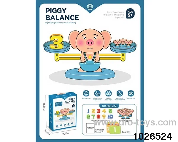 balance toys