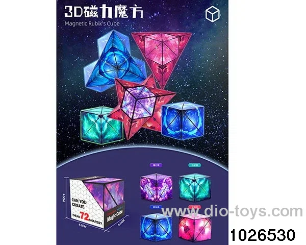 magnetic cube