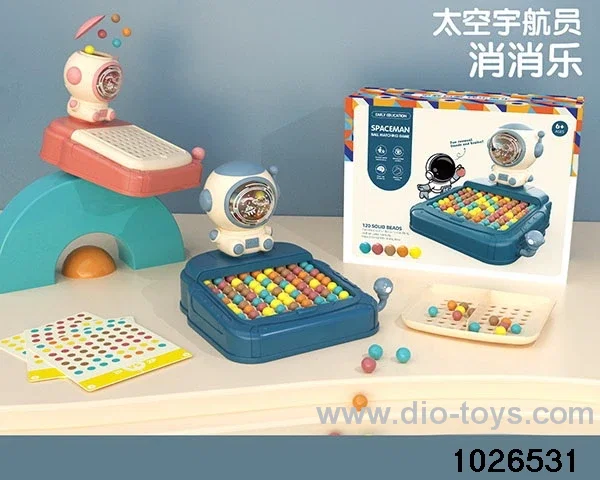 spaceman ball matching game