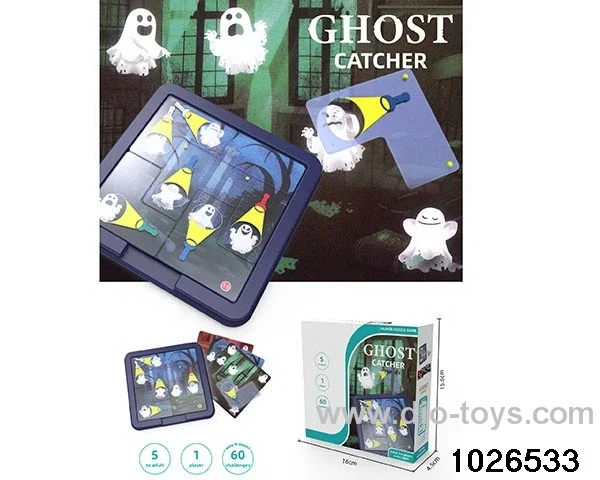 ghost catcher