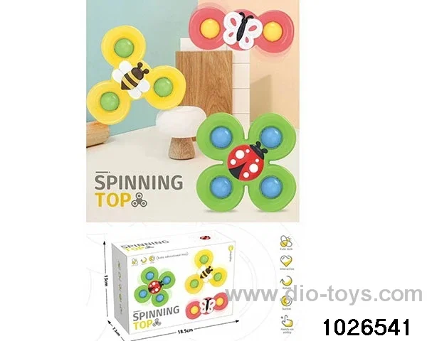 spinning top
