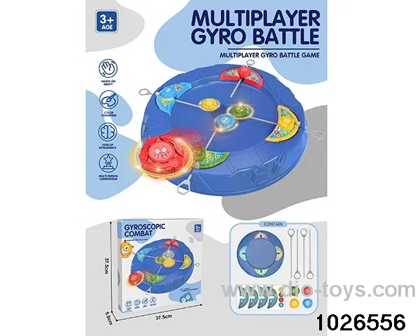multiplayer gyro battle