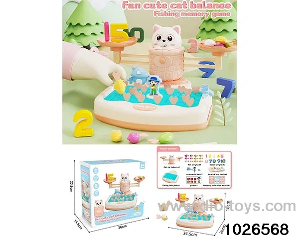 banlance toys