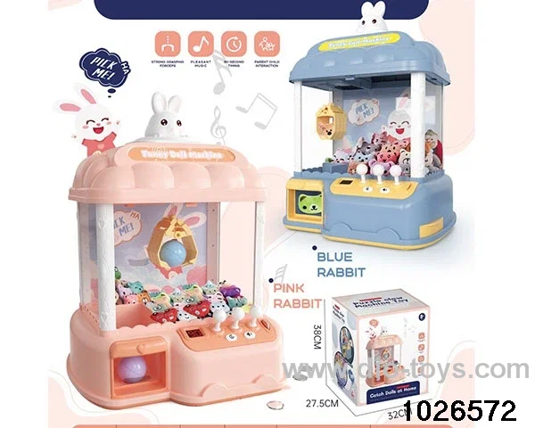 doll machine