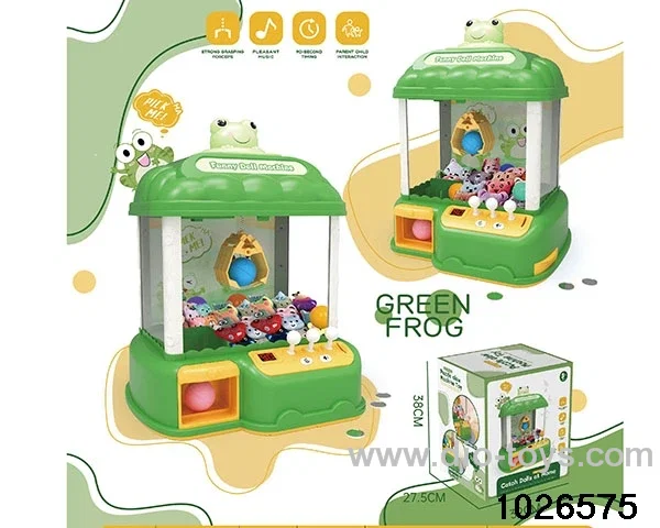 doll machine