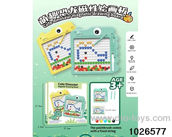 drawing board