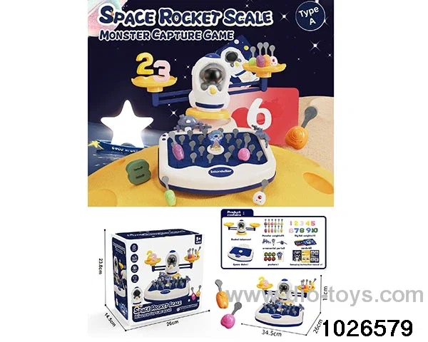 game toys