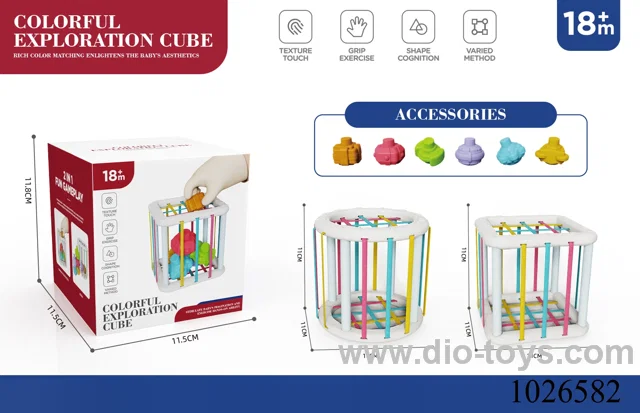 baby products in color box