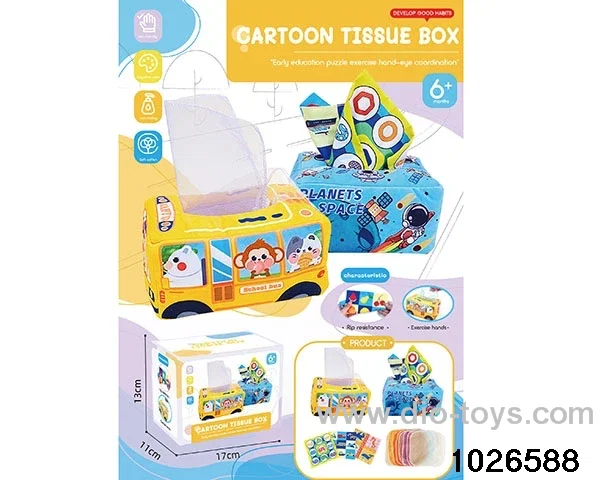 cartoon tissue box