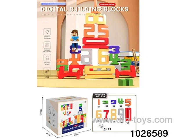 dicttal building blocks