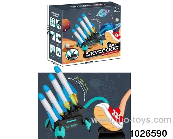 Pedal Rocket 4pcs