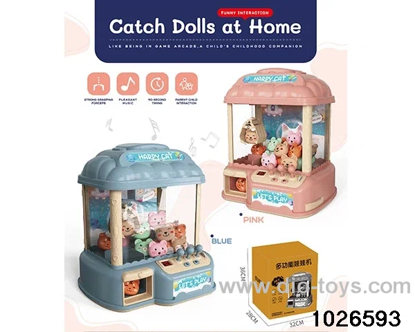 doll machine
