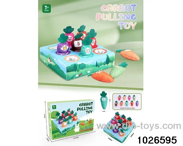 carrot pulling toy