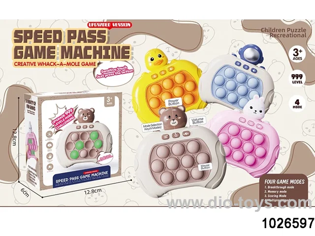 speed pass game machine