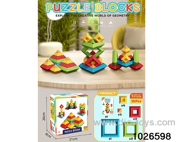 puzzle blocks